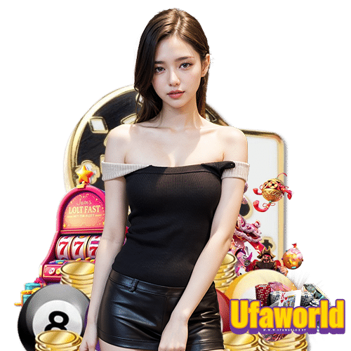 ufaworld ไม่ผ่านเอเย่นต์